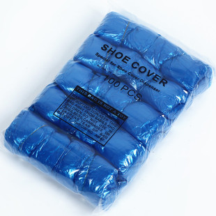 Factory direct disposable T-type, G-type, K-type plastic shoe cover household daily can be mixed batch