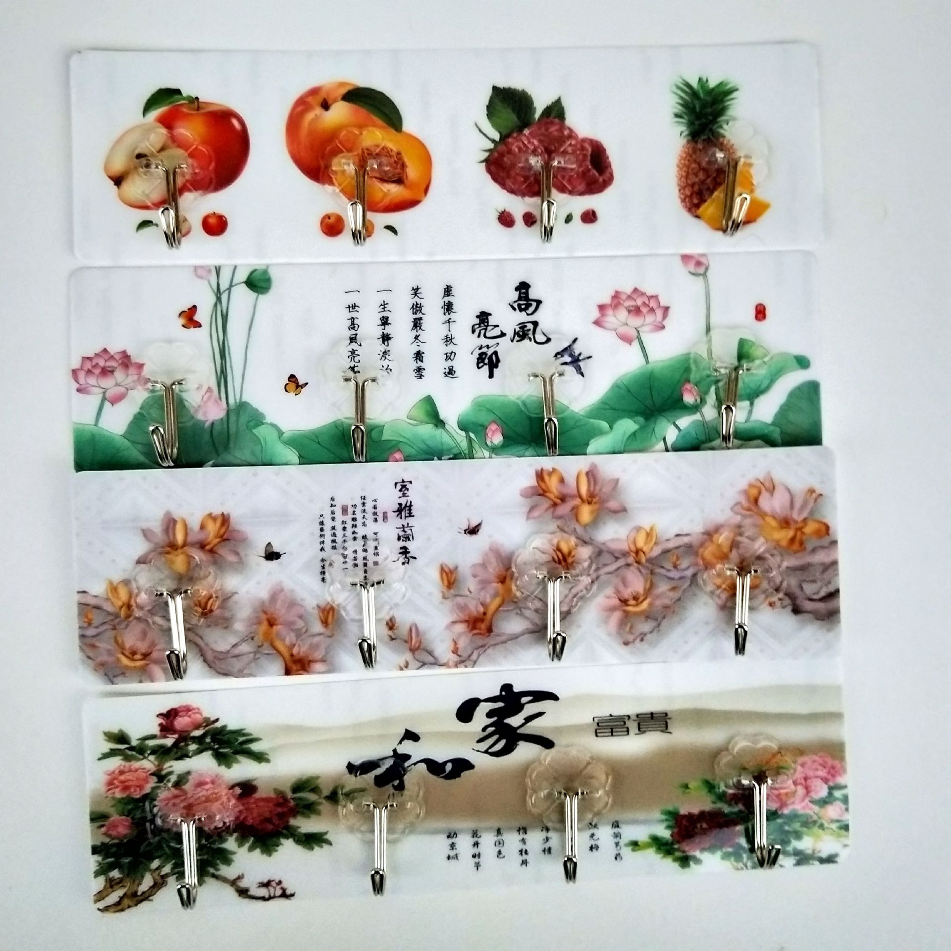 IMG20191123170418_副本