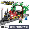 Electric train railed, constructor for boys, toy, 98223 days