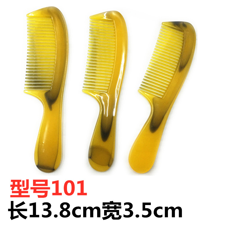 直销折不断牛筋梳子 塑料头梳 迷你儿童成人发梳 淘宝小赠品实用