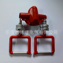 ������߳��ҹ�Ӧ���ͷ��״��̽ӵ��߼�FDL50-240����Ե��
