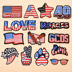 Fashionable Cross of St. Andrew Flag Patch, Sew-on Badges for Clothes, School Bags, Computers, Embroidered Floral Badges, Hot Selling Items on International Platforms