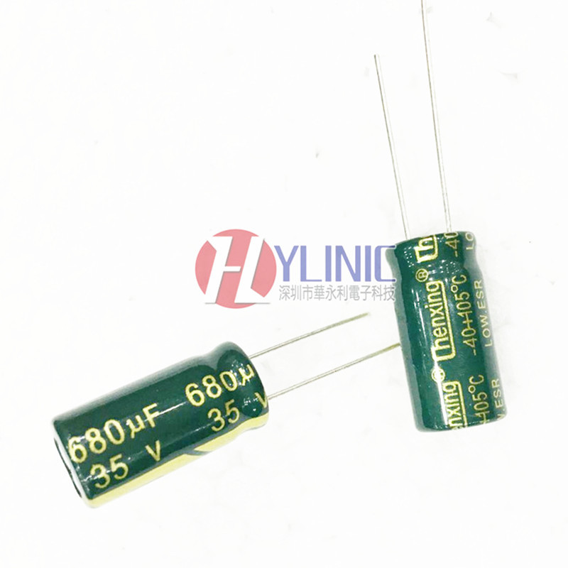 680UF 35V 10mm*20mm直插高频低阻电解电容35V 680UF 10*20mm