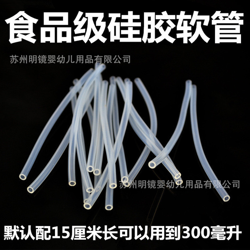 9_副本_副本_副本