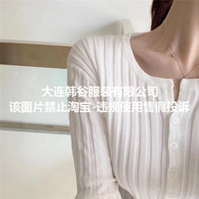 现】19AWMABLING官网韩版款式坑条显瘦开衫针织上衣墙裂推荐自入