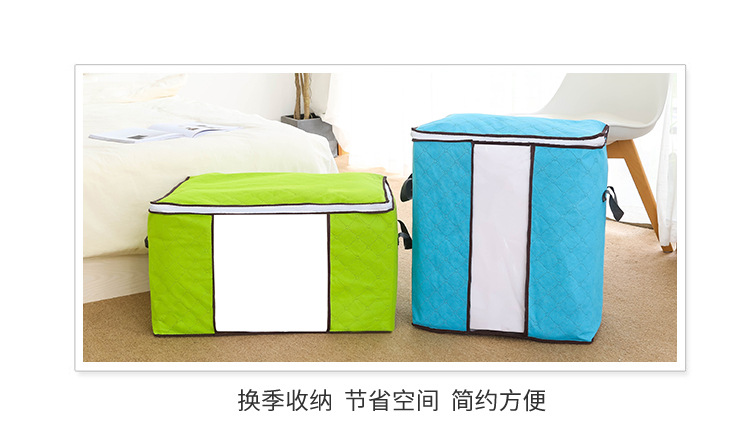 收纳袋_02