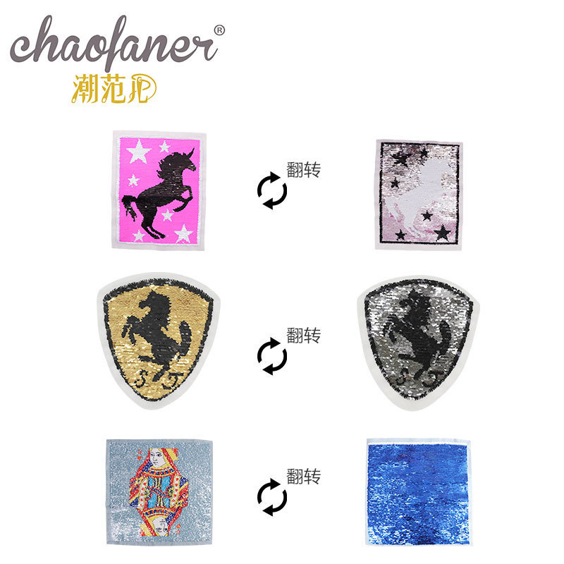 Exquisite Animal Horse Flip Pattern Sequins Beaded Embroidered Poker Double-sided Flip Cloth Stickers Garment Accessories