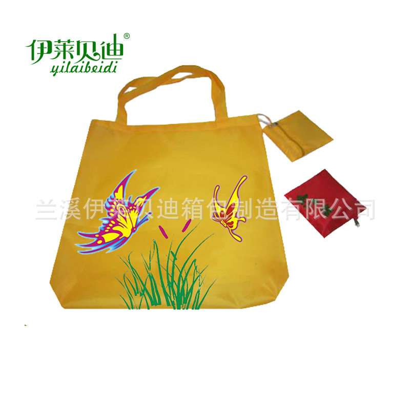 批发涤纶拉链折叠购物袋 礼品促销收纳袋 购物袋厂家定做印logo