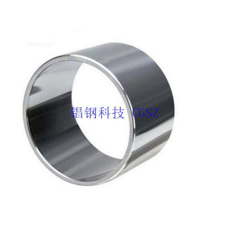 Ȧ׳ھ9 10 12⾶12 14 16߶12 13 22