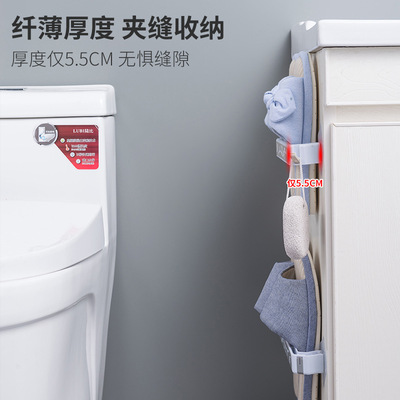 新款ABS浴室拖鞋架墙上免打孔卫生间鞋架收纳神器置物架壁挂沥水