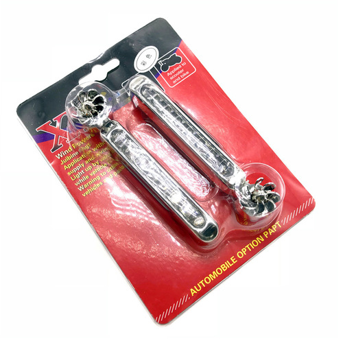 LED car lights wind-powered daytime running lights car and motorcycle modified wireless center grid decoration three-color cross-border explosion