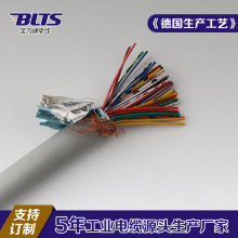 nh-rvvp0.75MM��ȼ�����o���~о��|�� �����\����朾��ļӹ�����