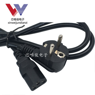 ���S �W��Ʒ��β�Դ�� 1.5����о�WҎ�Wʽ���^�� ��X���C�Դ��