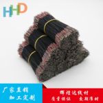 现货出售1.5外径7芯环保PVC漆包线105mm长