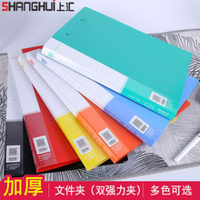 �υR�k������A��ɫ������A4���p�����A���ļ��A�Ӻ�n���A���ɊA