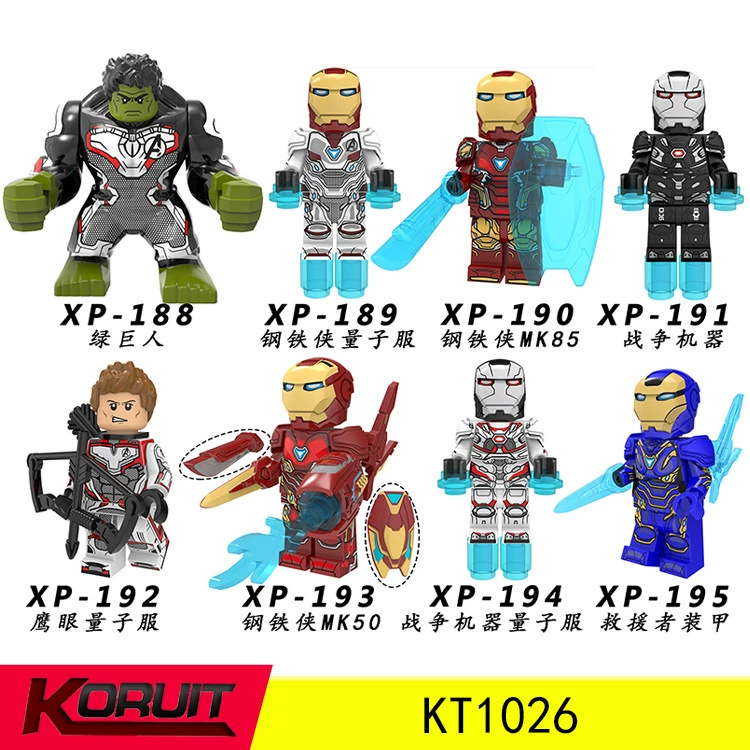 Kerui KT1026 иностранная торговля сумки и фигуры детские конструкторы-магазинные игрушки