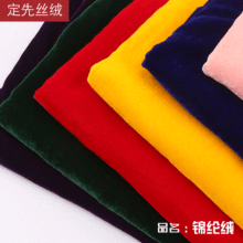 �S�ҬF؛ֱ�N ����z�q���� �\�q������Ů�b�\�ӷ������q��