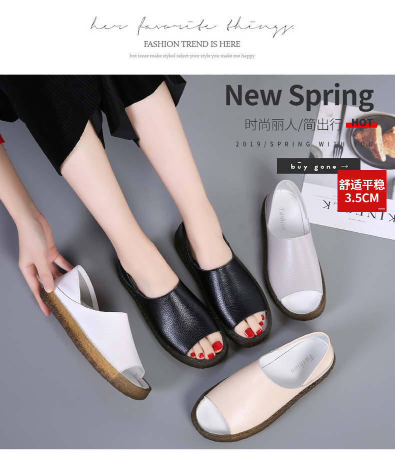 Chaussures été pour femme en PVC - Ref 3346533 Image 30