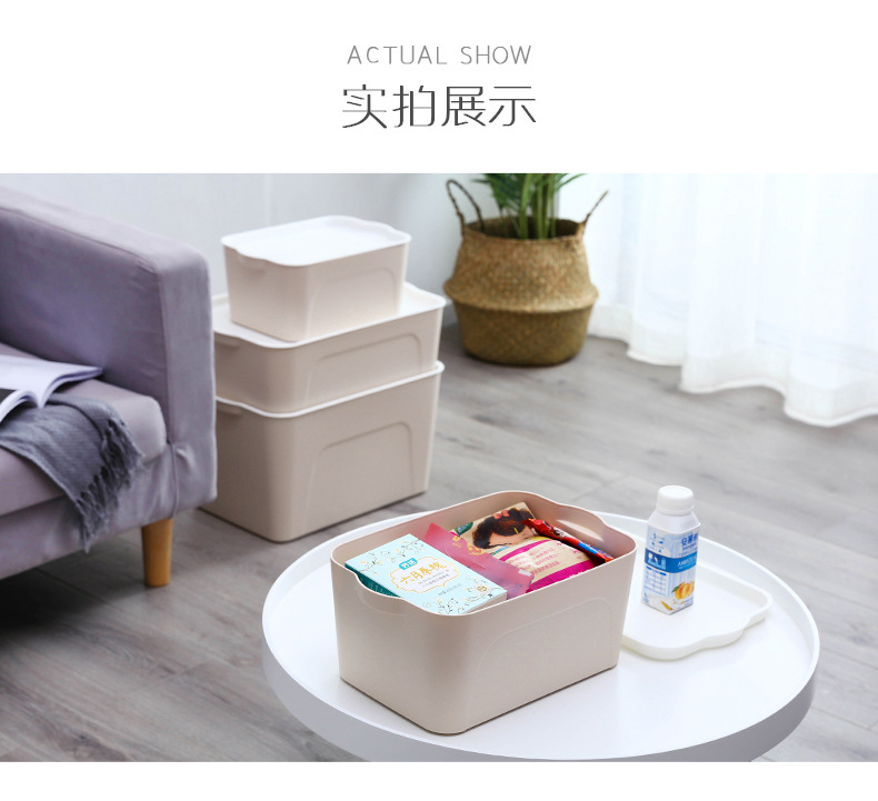 大号玩具收纳盒