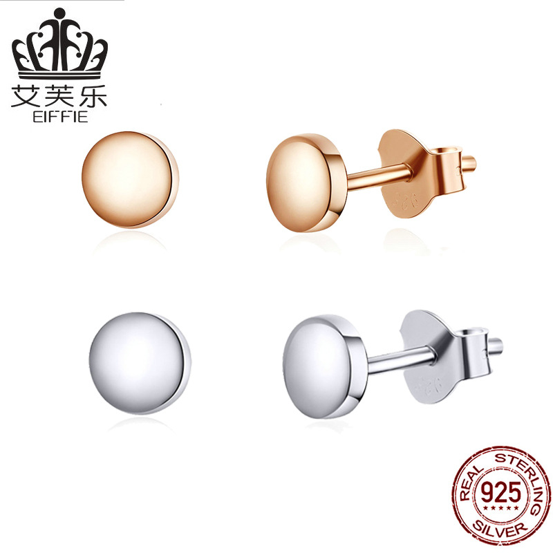 艾芙乐小圆饼玫瑰金和白色纯银耳钉简约时尚热卖耳环S925外贸饰品