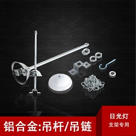 防爆灯;LED装饰灯;投光灯