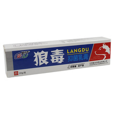 Source manufacturer: Gaitianling Wolf Poison Anti-Skin Care Bacterial Cream, Oxygen-Blocking Moisturizing Soft Ointment, O EMO DM