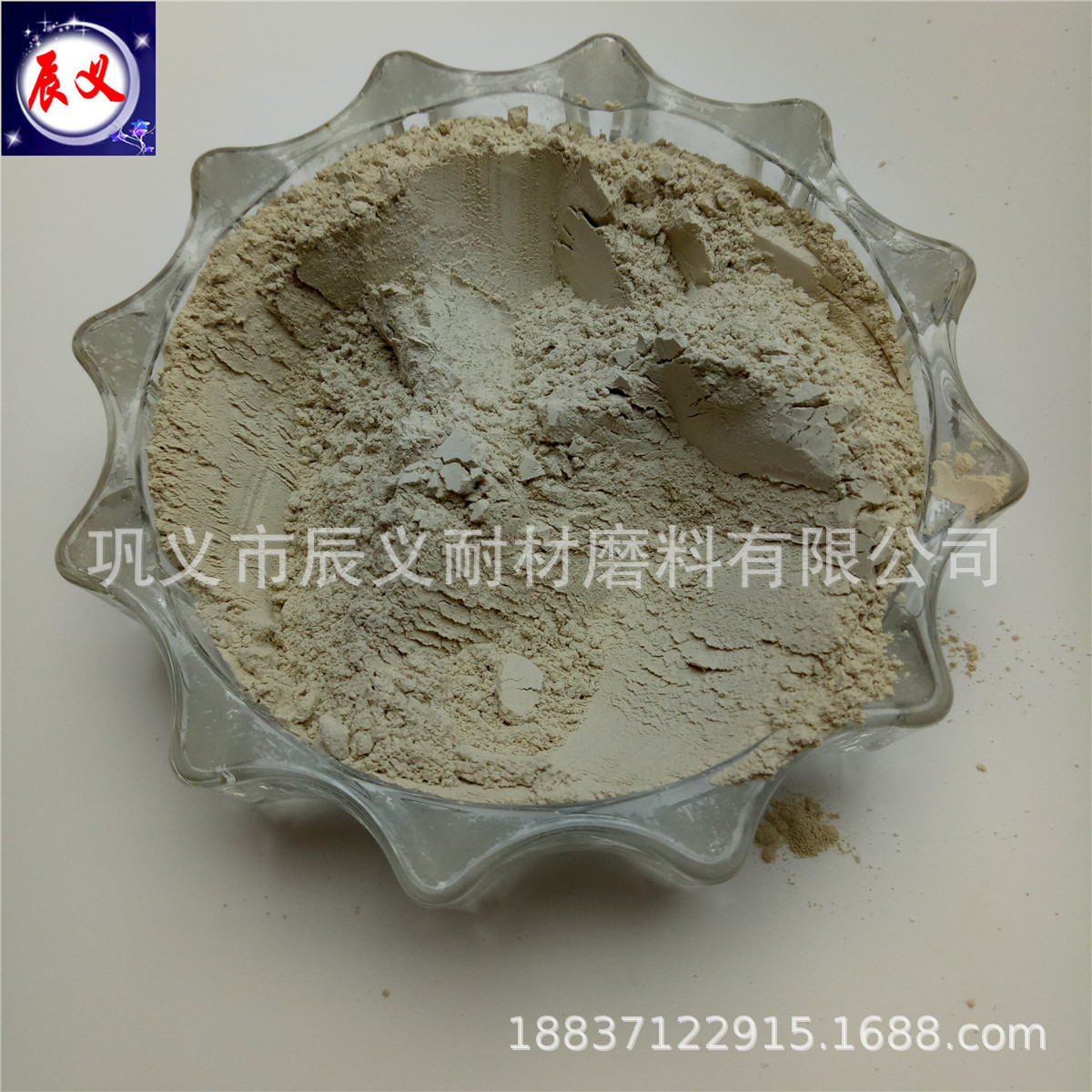 钙级钠基膨润土净化脱色强 粘结剂膨润土悬浮剂 一级触变剂膨润土