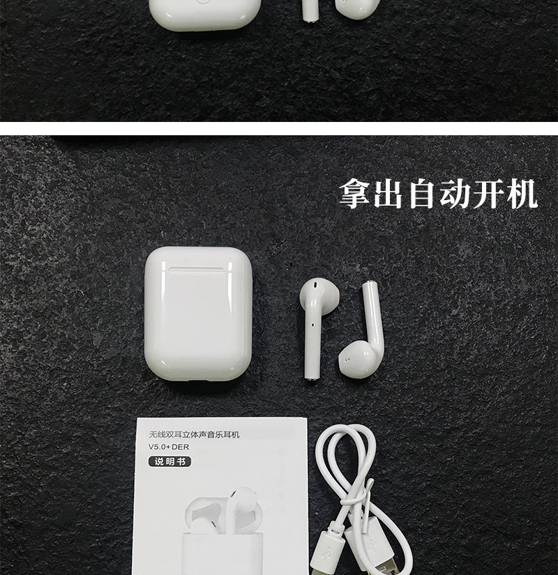 10636726105_1804590811