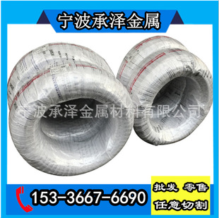 ���l�՘�SCM435�Ͻ��A䓱P�l �˻�����ձP�A SCM435���䓾���