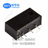 Supply F0505S-1W fixed voltage input DC-DC power module DIP-4 original spot