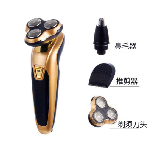 Lingke FS3188 Floating Shaver Waterproof Electric Razor Sideburn Trimmer Multi-function Triple-in-One