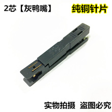 һ�������^2о�yԇ�^110������100���Ԓ�侀���Z�������B�Ӳ��^