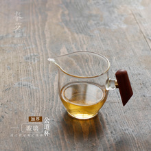 玻璃木把公道杯 加厚耐热茶海分茶器 功夫茶具配件 木柄茶海木璃