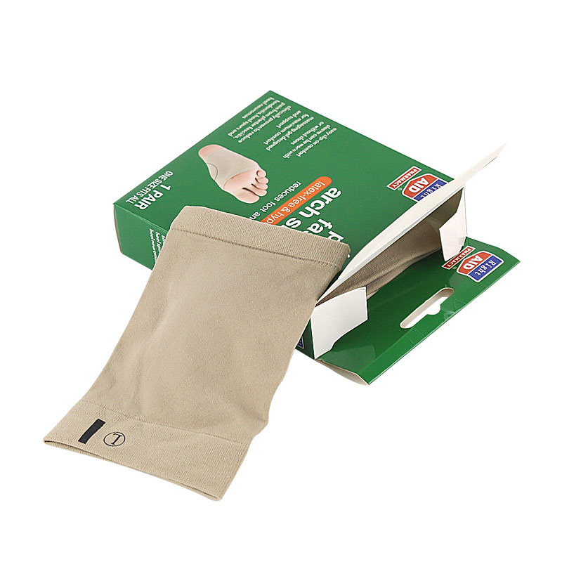 绷带足弓垫纸盒 足弓支撑矫正半垫礼物盒子 精美简约空盒包装盒