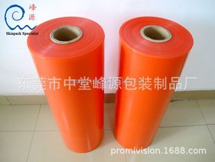 ��Դ��6120SA����·���N�wĤ �����N�Ե��·���N�wĤ �����Լ�