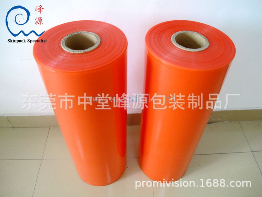 电路板贴体包装膜(电路板真空包装膜)