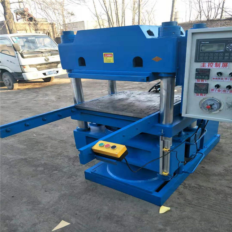 CR耐水性平板硫化机 绝缘橡胶垫模压机 耐油橡胶板热压机