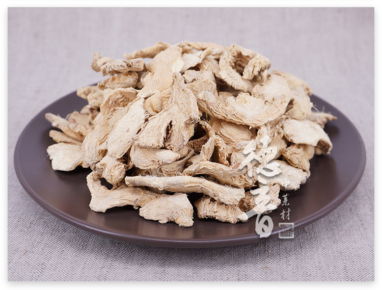 Dried Ginger Slices Gan Jiang 500g Sichuan Dried Herb for Tea and Cooking key features