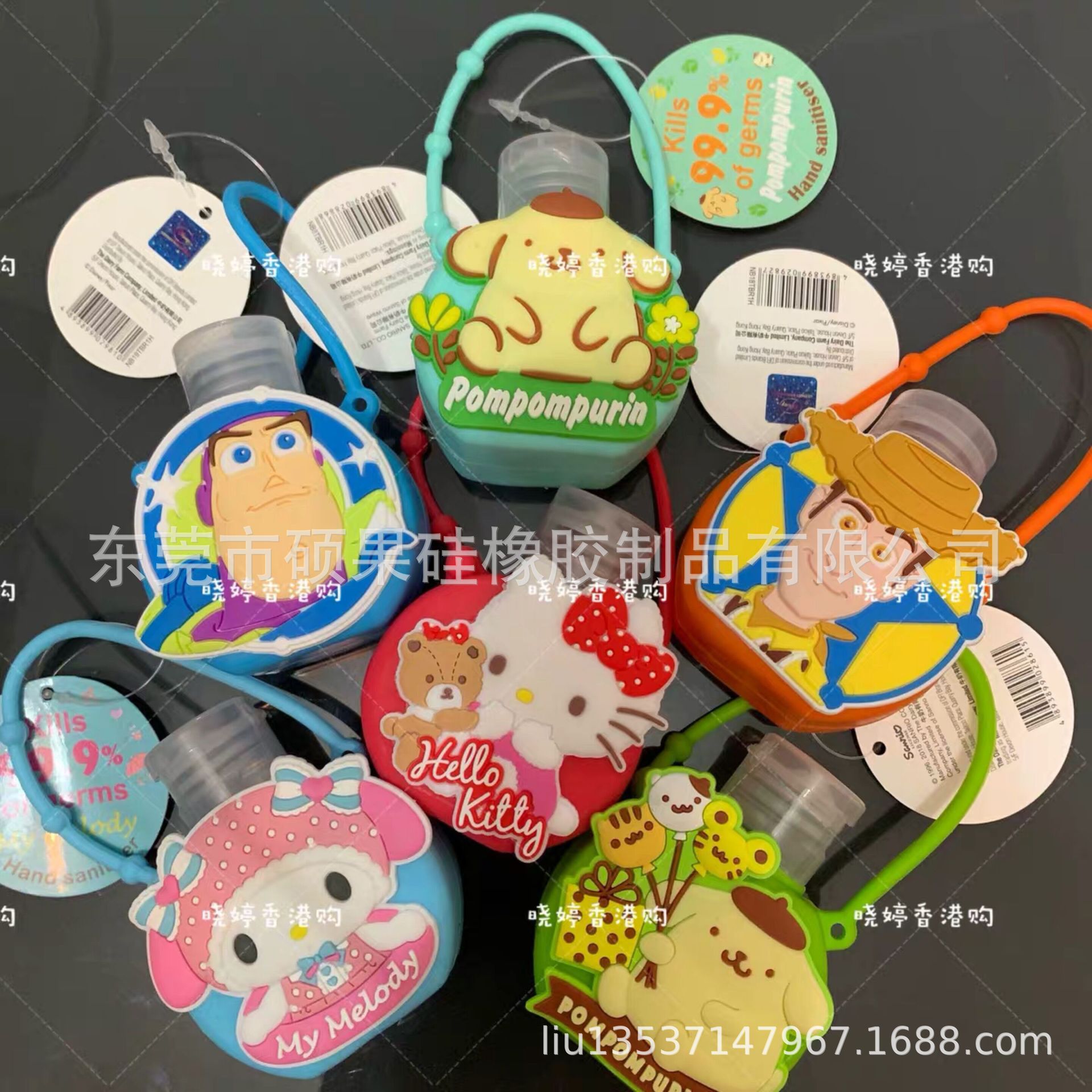 30ML圆瓶卡通洗手液套 卡通洗手液瓶套