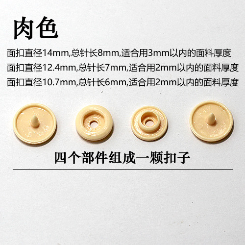 Our shop specializes in the Hualian Plastic Supreme Plastic Plastic…