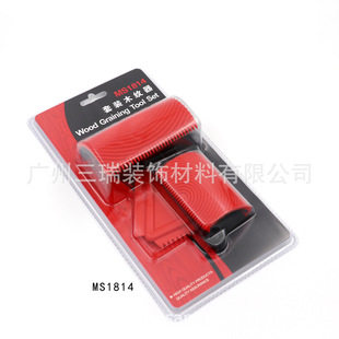 ľ�y�������b�������LͲƬЧ��MS1814�ֹ���y����׼��๦�܌���