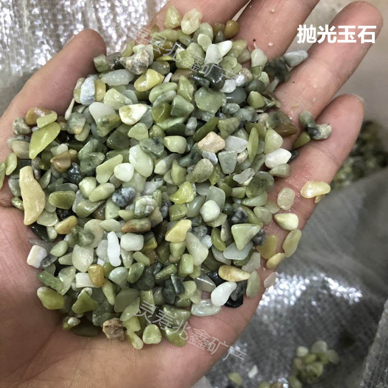 mmexport1557025237551_副本