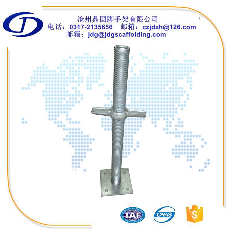 建筑用可调丝杠空心平托30-48mm量大优惠