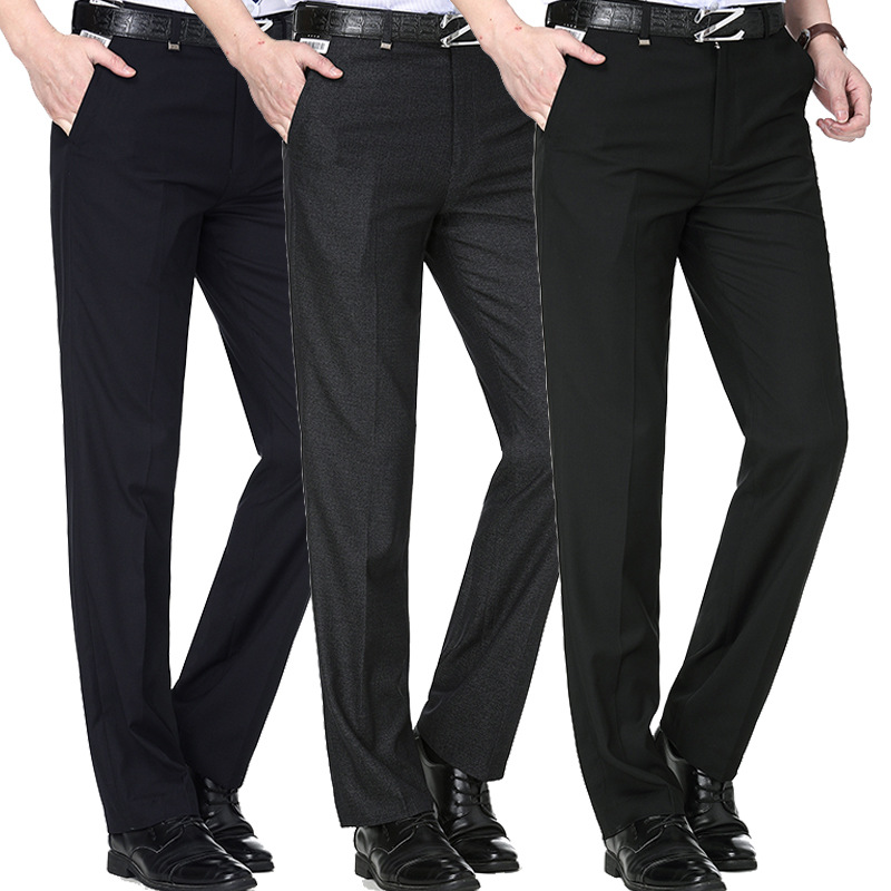 羊毛西裤男中年春秋薄款宽松直筒爸爸装商务正装免烫无褶长裤子男