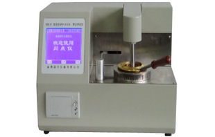 KS100ȫ�Ԅ��_���W�c��ȼ�c�y���x