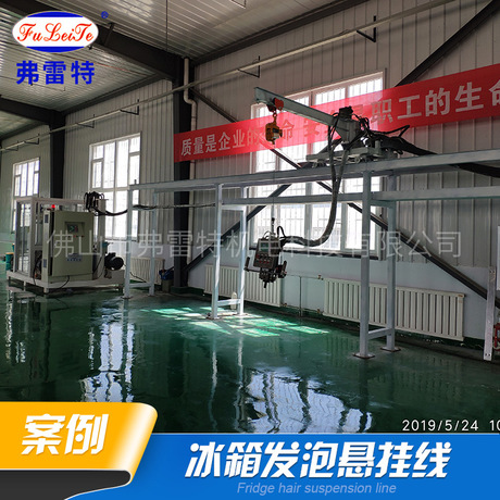 厂家直供 聚氨酯环戊烷发泡机塑料 冰箱发泡悬挂线 家电开关盒高压pu发泡机 环戊烷发泡机 高压发泡机