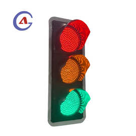 400型LED交通信号灯、红绿灯、交通灯