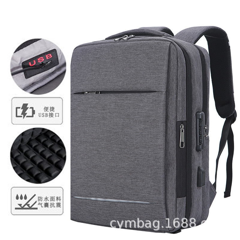 防盗气囊款深灰色