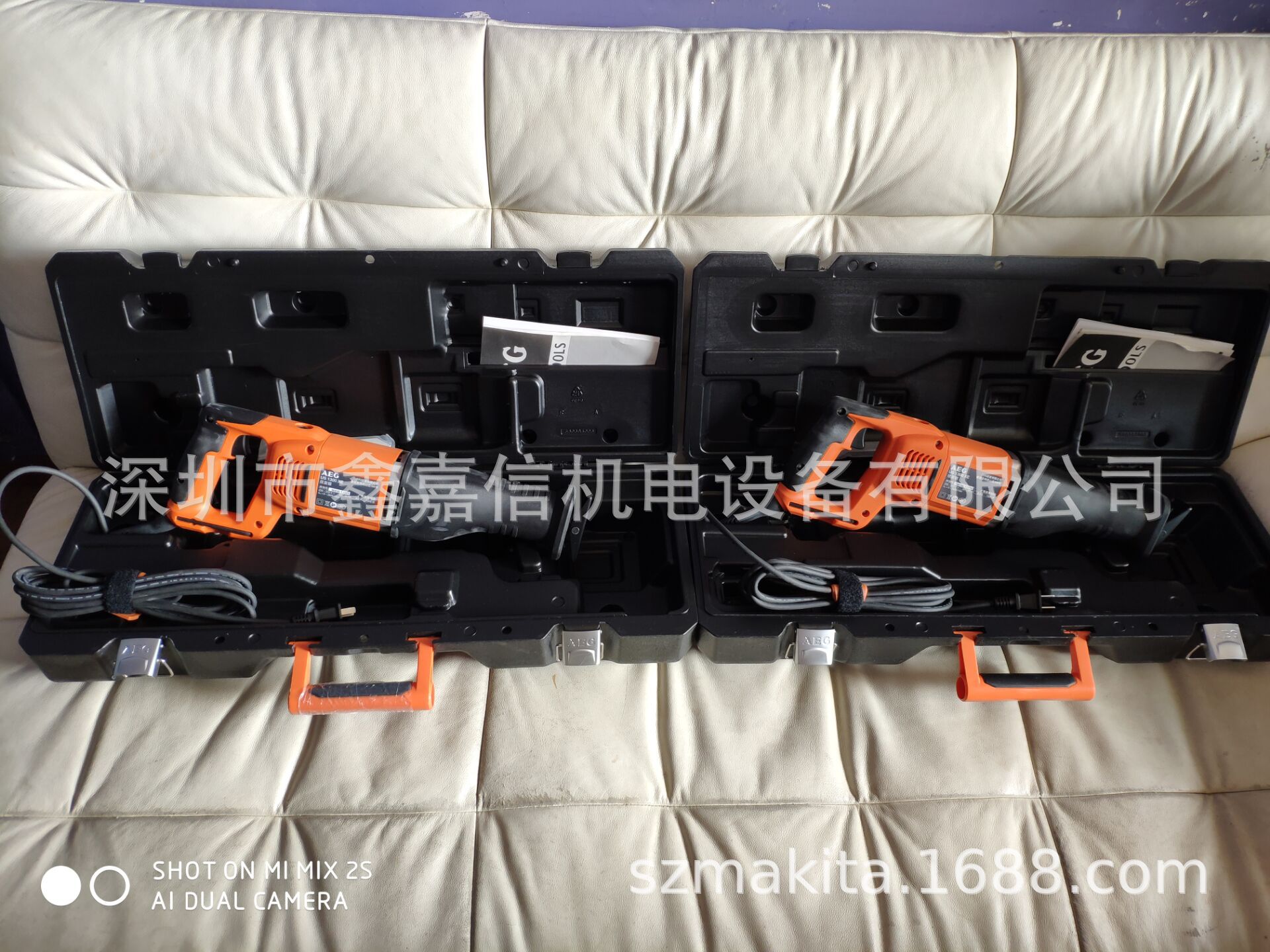 US1300XE 特价现货 批发德国 AEG 往复锯/马刀锯 US1300XE