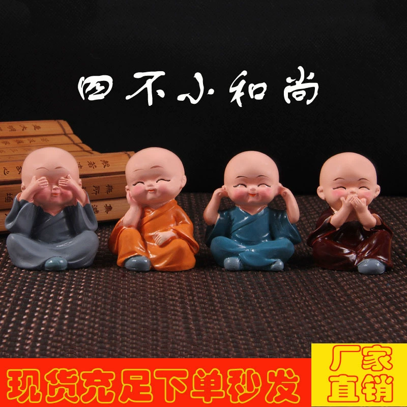 Четыре не маленькие монах автомобиль украшения творческий автомобиль мультфильм кукла дома смолы украшения ремесла источник производителей